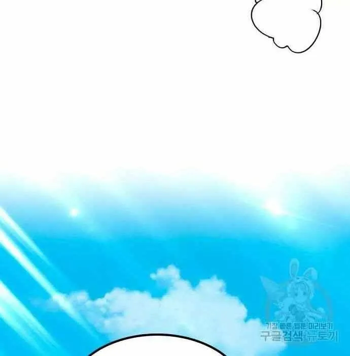 Guuzen Tasuketa Bishoujo Ga Nazeka Ore Ni Natsuiteshimatta Ken Ni Tsuite Chap 28 - Next Chap 29