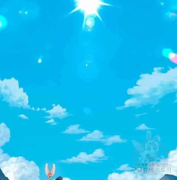 Guuzen Tasuketa Bishoujo Ga Nazeka Ore Ni Natsuiteshimatta Ken Ni Tsuite Chap 28 - Next Chap 29