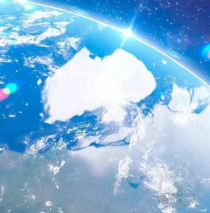 Guuzen Tasuketa Bishoujo Ga Nazeka Ore Ni Natsuiteshimatta Ken Ni Tsuite Chap 28 - Next Chap 29