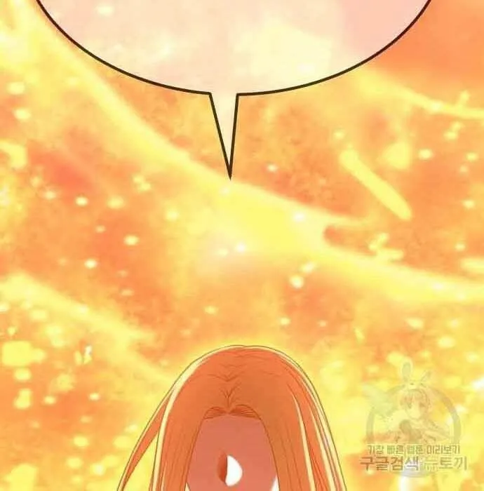 Guuzen Tasuketa Bishoujo Ga Nazeka Ore Ni Natsuiteshimatta Ken Ni Tsuite Chap 28 - Next Chap 29