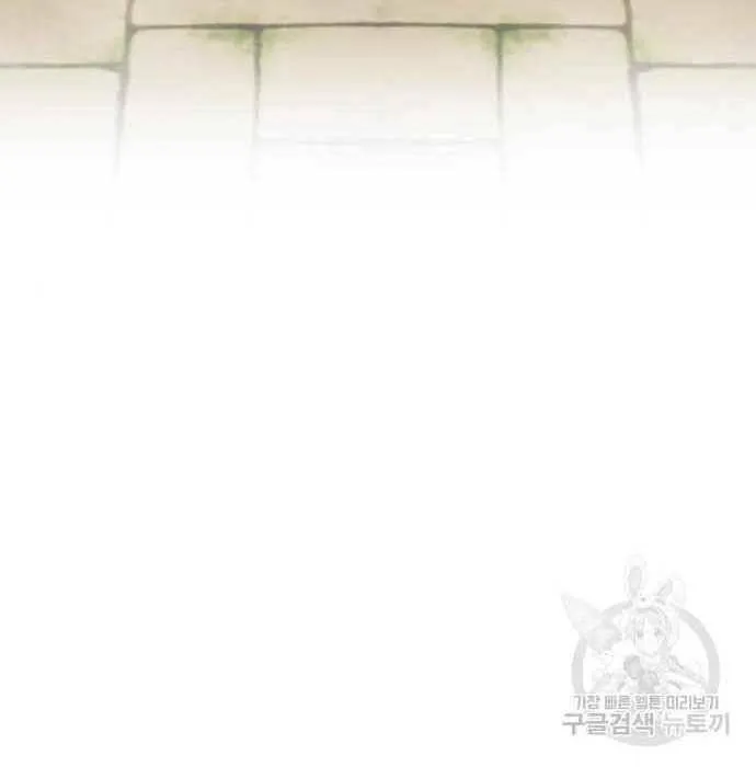 Guuzen Tasuketa Bishoujo Ga Nazeka Ore Ni Natsuiteshimatta Ken Ni Tsuite Chap 28 - Next Chap 29