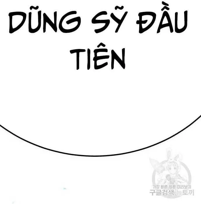 Guuzen Tasuketa Bishoujo Ga Nazeka Ore Ni Natsuiteshimatta Ken Ni Tsuite Chap 28 - Next Chap 29