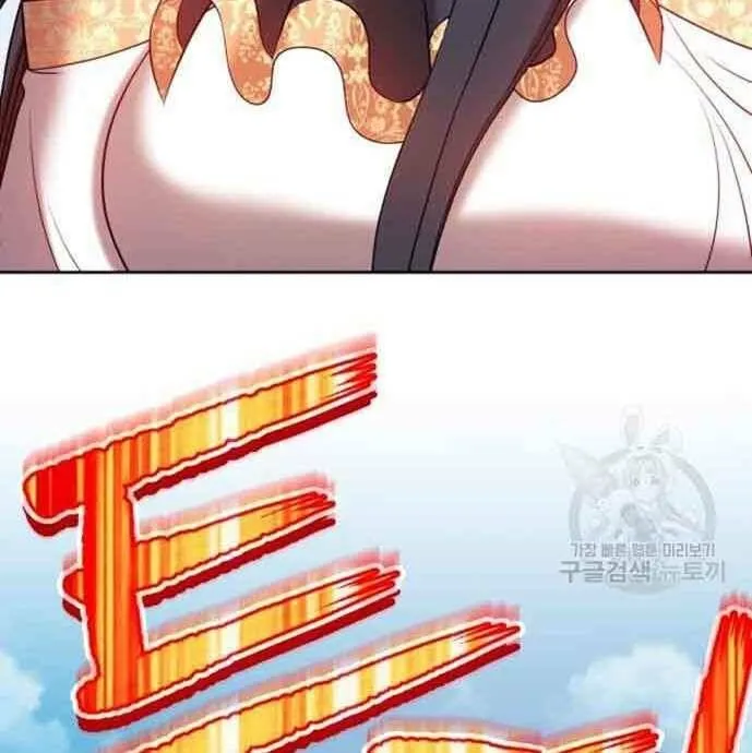 Guuzen Tasuketa Bishoujo Ga Nazeka Ore Ni Natsuiteshimatta Ken Ni Tsuite Chap 28 - Next Chap 29