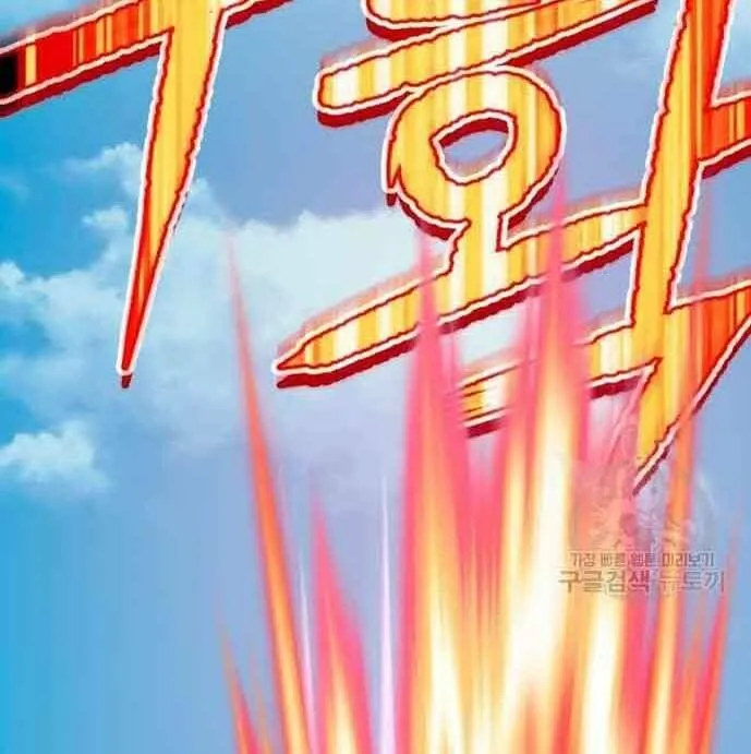 Guuzen Tasuketa Bishoujo Ga Nazeka Ore Ni Natsuiteshimatta Ken Ni Tsuite Chap 28 - Next Chap 29