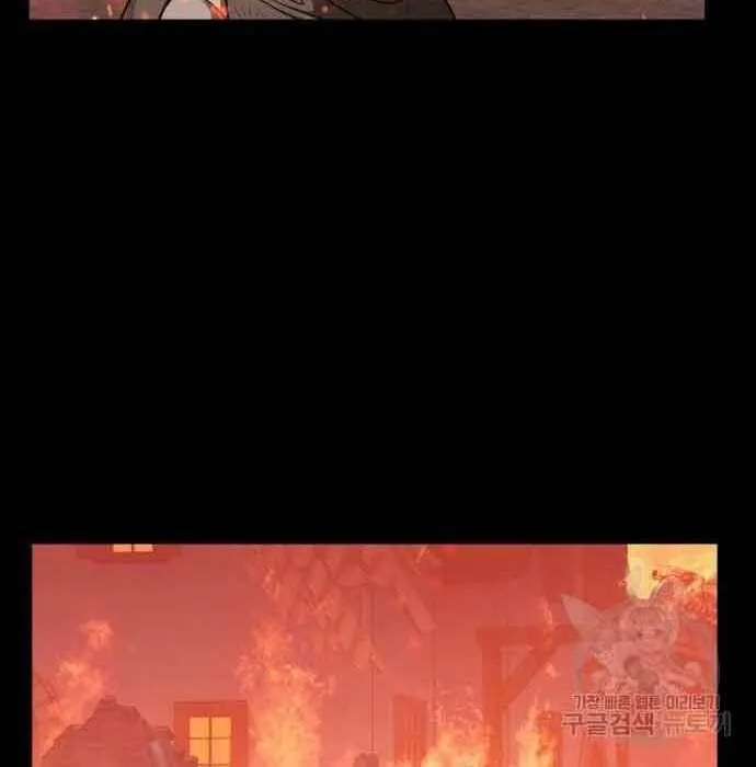 Guuzen Tasuketa Bishoujo Ga Nazeka Ore Ni Natsuiteshimatta Ken Ni Tsuite Chap 28 - Next Chap 29