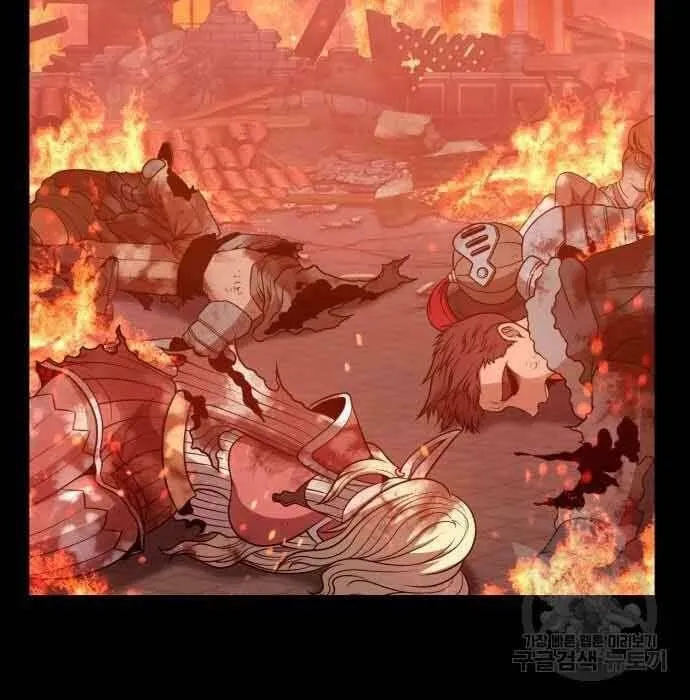 Guuzen Tasuketa Bishoujo Ga Nazeka Ore Ni Natsuiteshimatta Ken Ni Tsuite Chap 28 - Next Chap 29