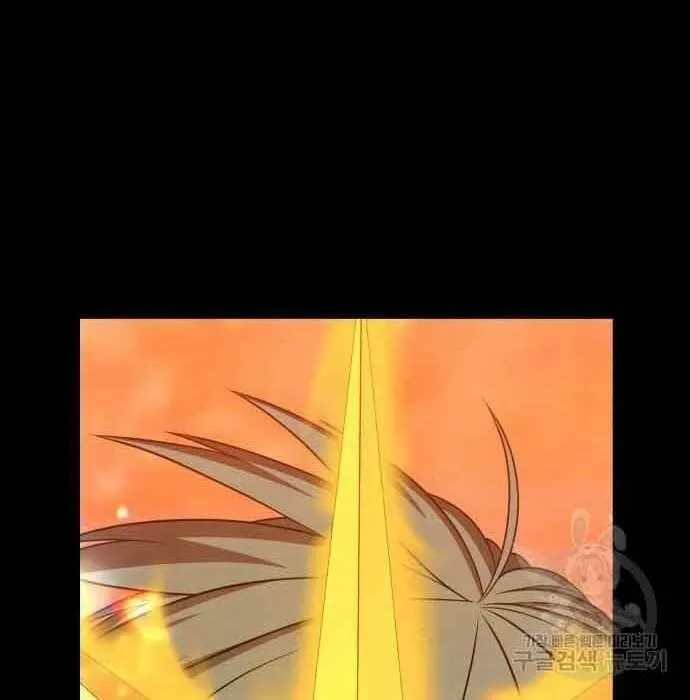 Guuzen Tasuketa Bishoujo Ga Nazeka Ore Ni Natsuiteshimatta Ken Ni Tsuite Chap 28 - Next Chap 29