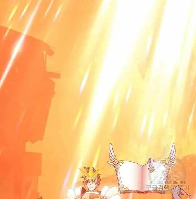 Guuzen Tasuketa Bishoujo Ga Nazeka Ore Ni Natsuiteshimatta Ken Ni Tsuite Chap 28 - Next Chap 29