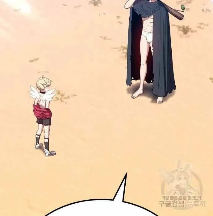 Guuzen Tasuketa Bishoujo Ga Nazeka Ore Ni Natsuiteshimatta Ken Ni Tsuite Chap 28 - Next Chap 29