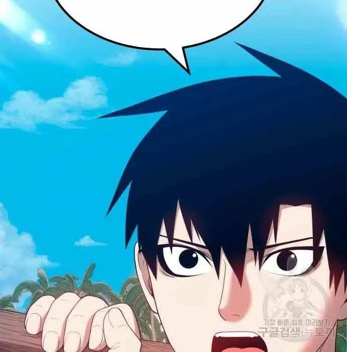 Guuzen Tasuketa Bishoujo Ga Nazeka Ore Ni Natsuiteshimatta Ken Ni Tsuite Chap 28 - Next Chap 29