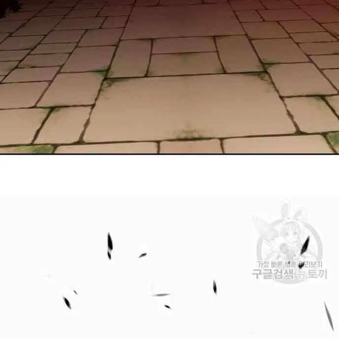 Guuzen Tasuketa Bishoujo Ga Nazeka Ore Ni Natsuiteshimatta Ken Ni Tsuite Chap 28 - Next Chap 29