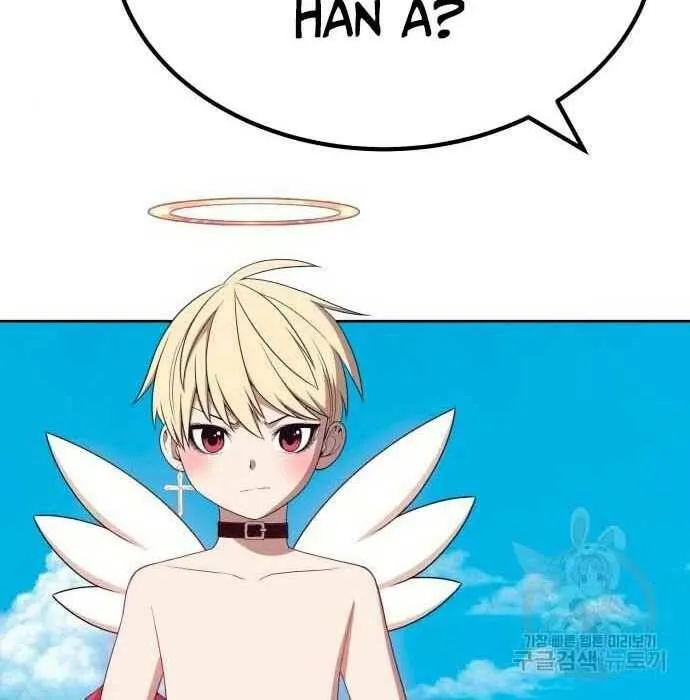 Guuzen Tasuketa Bishoujo Ga Nazeka Ore Ni Natsuiteshimatta Ken Ni Tsuite Chap 28 - Next Chap 29