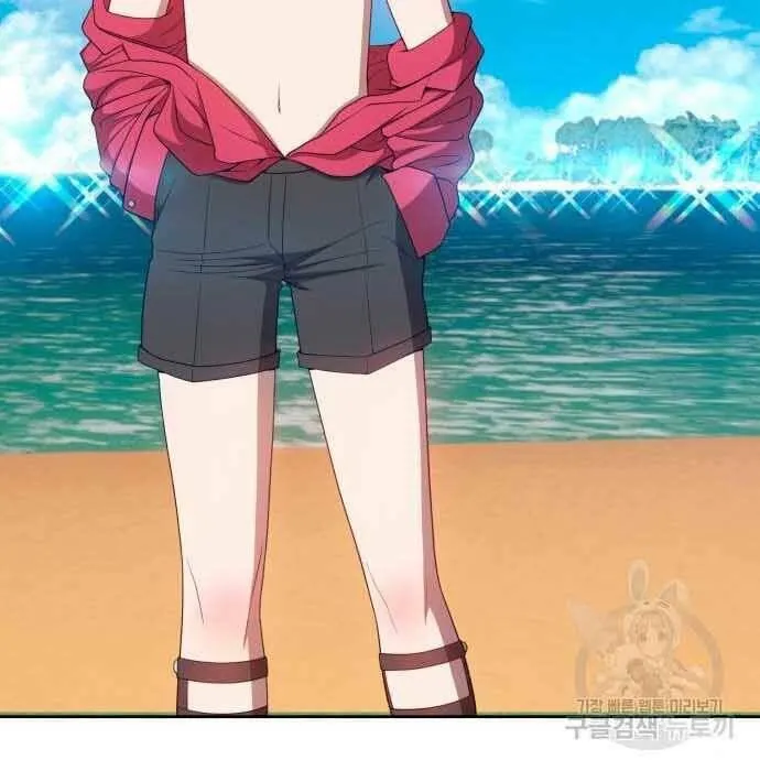 Guuzen Tasuketa Bishoujo Ga Nazeka Ore Ni Natsuiteshimatta Ken Ni Tsuite Chap 28 - Next Chap 29