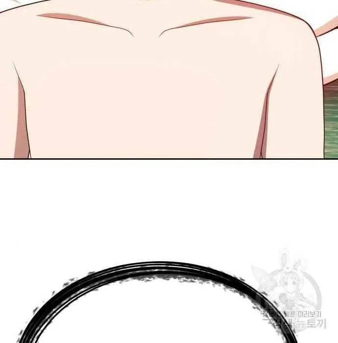 Guuzen Tasuketa Bishoujo Ga Nazeka Ore Ni Natsuiteshimatta Ken Ni Tsuite Chap 28 - Next Chap 29