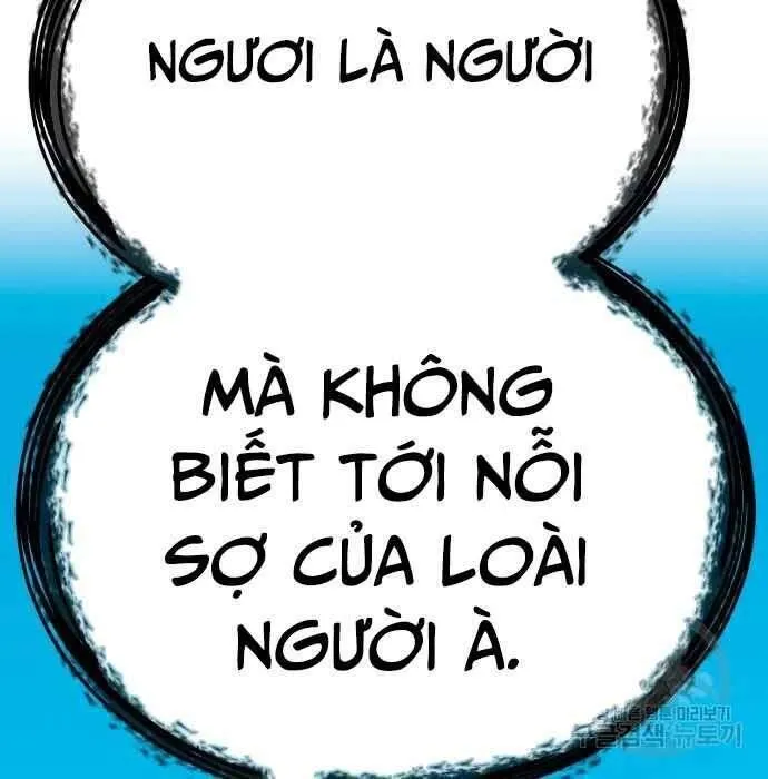 Guuzen Tasuketa Bishoujo Ga Nazeka Ore Ni Natsuiteshimatta Ken Ni Tsuite Chap 28 - Next Chap 29