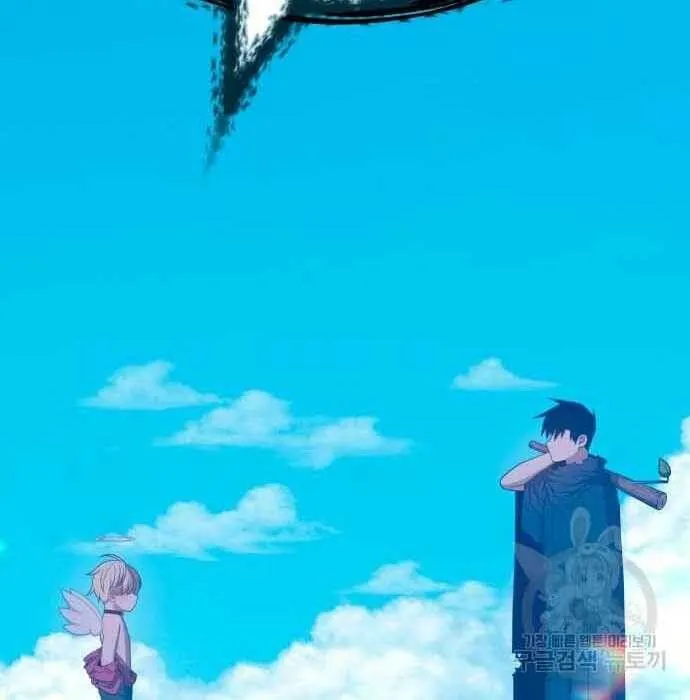 Guuzen Tasuketa Bishoujo Ga Nazeka Ore Ni Natsuiteshimatta Ken Ni Tsuite Chap 28 - Next Chap 29