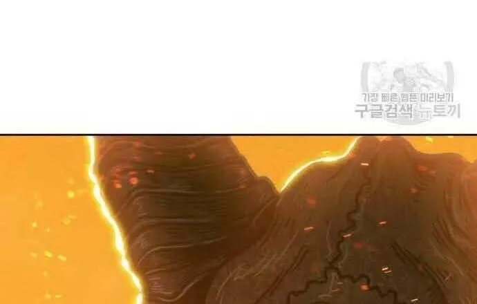 Guuzen Tasuketa Bishoujo Ga Nazeka Ore Ni Natsuiteshimatta Ken Ni Tsuite Chap 29.5 - Next Chap 30.5