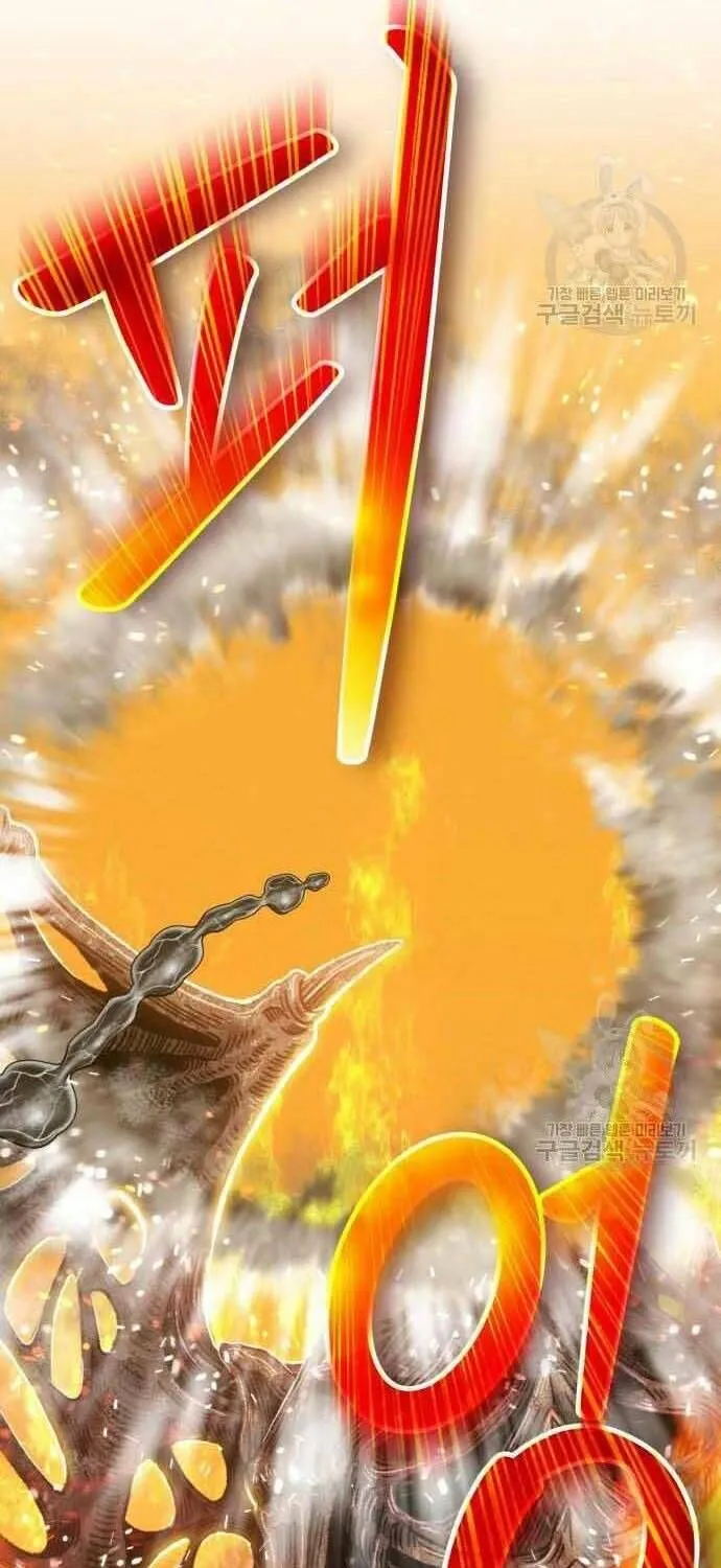 Guuzen Tasuketa Bishoujo Ga Nazeka Ore Ni Natsuiteshimatta Ken Ni Tsuite Chap 29.5 - Next Chap 30.5