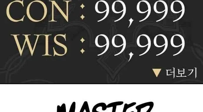 Guuzen Tasuketa Bishoujo Ga Nazeka Ore Ni Natsuiteshimatta Ken Ni Tsuite Chap 29.5 - Next Chap 30.5