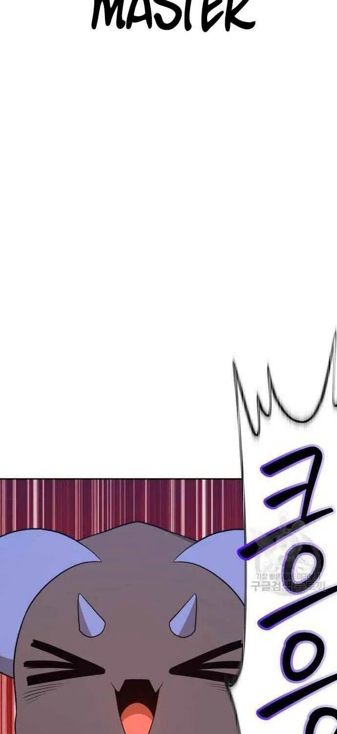 Guuzen Tasuketa Bishoujo Ga Nazeka Ore Ni Natsuiteshimatta Ken Ni Tsuite Chap 29.5 - Next Chap 30.5