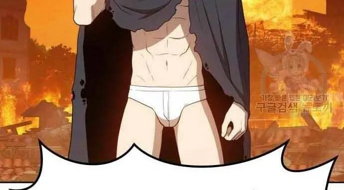 Guuzen Tasuketa Bishoujo Ga Nazeka Ore Ni Natsuiteshimatta Ken Ni Tsuite Chap 29.5 - Next Chap 30.5