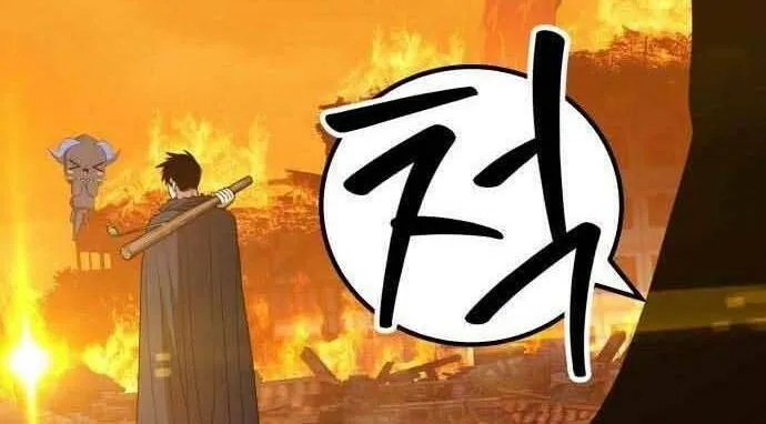 Guuzen Tasuketa Bishoujo Ga Nazeka Ore Ni Natsuiteshimatta Ken Ni Tsuite Chap 29.5 - Next Chap 30.5