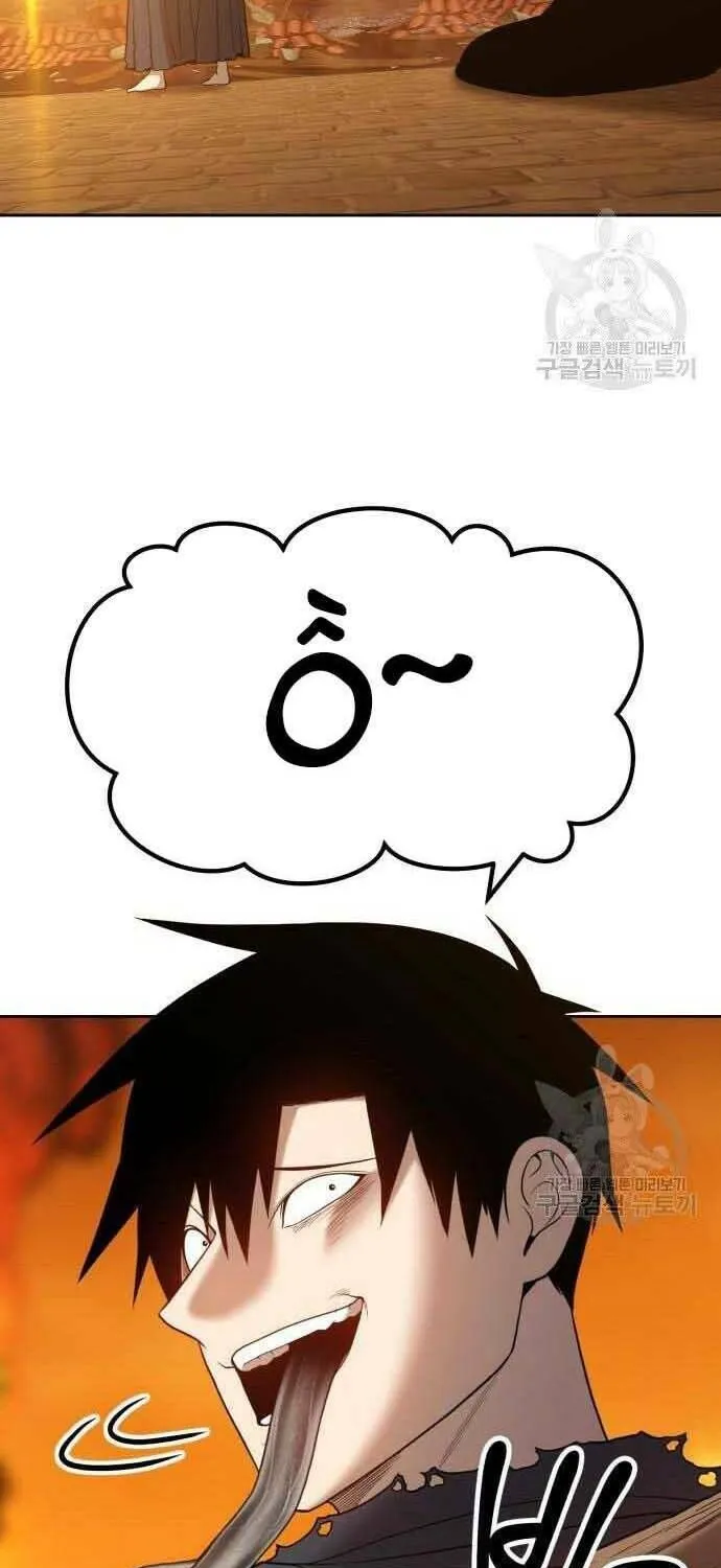 Guuzen Tasuketa Bishoujo Ga Nazeka Ore Ni Natsuiteshimatta Ken Ni Tsuite Chap 29.5 - Next Chap 30.5