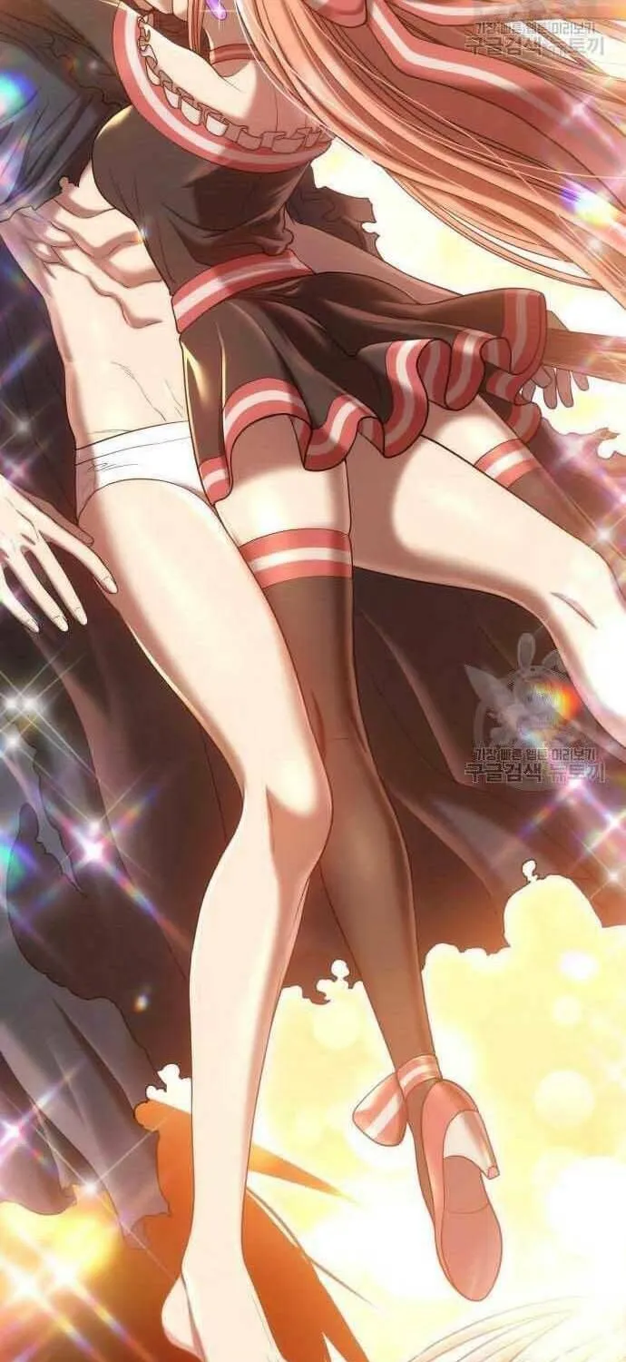 Guuzen Tasuketa Bishoujo Ga Nazeka Ore Ni Natsuiteshimatta Ken Ni Tsuite Chap 29.5 - Next Chap 30.5