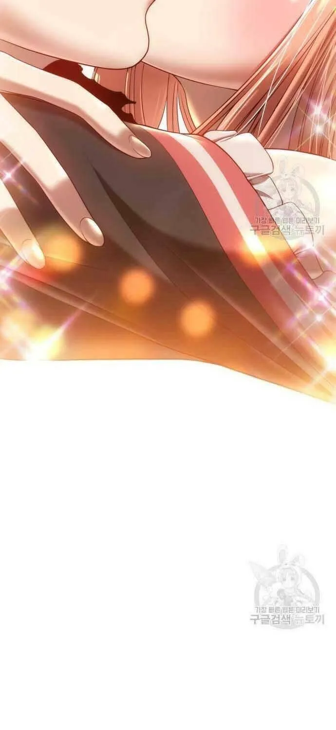 Guuzen Tasuketa Bishoujo Ga Nazeka Ore Ni Natsuiteshimatta Ken Ni Tsuite Chap 29.5 - Next Chap 30.5