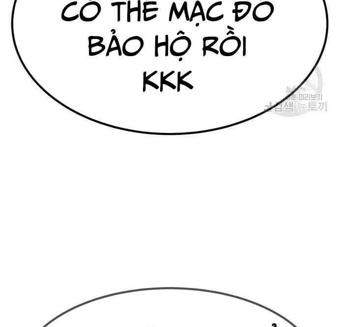 Guuzen Tasuketa Bishoujo Ga Nazeka Ore Ni Natsuiteshimatta Ken Ni Tsuite Chap 29.5 - Next Chap 30.5