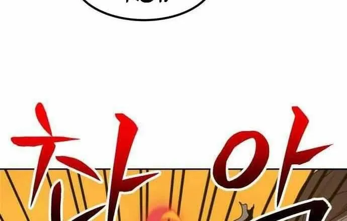 Guuzen Tasuketa Bishoujo Ga Nazeka Ore Ni Natsuiteshimatta Ken Ni Tsuite Chap 29.5 - Next Chap 30.5