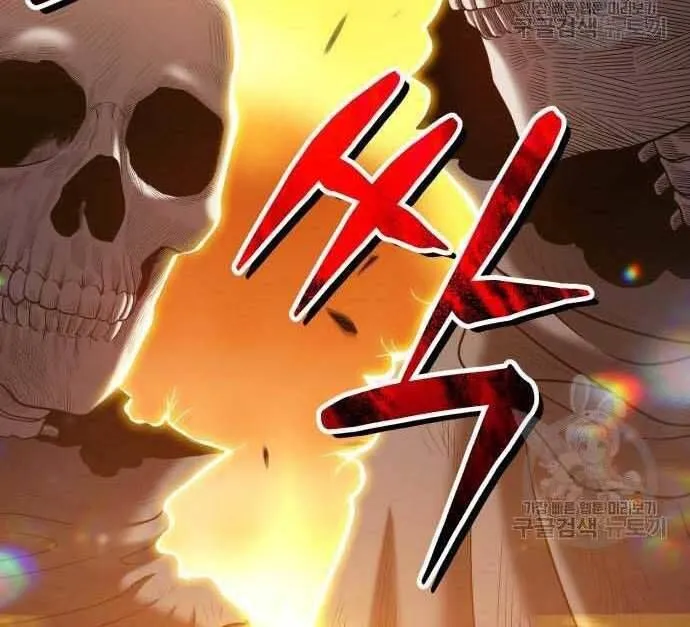 Guuzen Tasuketa Bishoujo Ga Nazeka Ore Ni Natsuiteshimatta Ken Ni Tsuite Chap 29.5 - Next Chap 30.5