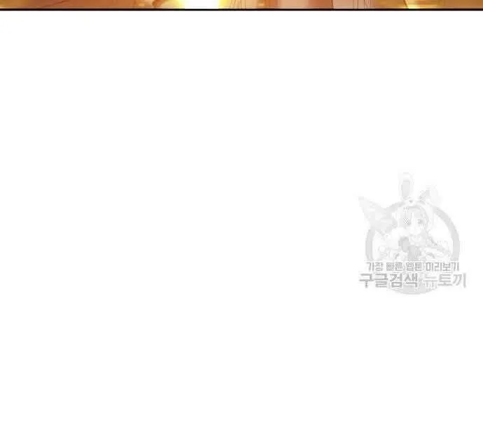 Guuzen Tasuketa Bishoujo Ga Nazeka Ore Ni Natsuiteshimatta Ken Ni Tsuite Chap 29.5 - Next Chap 30.5