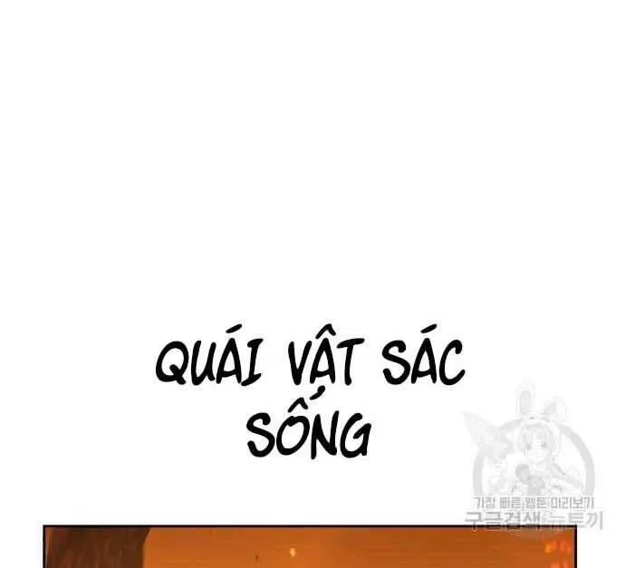 Guuzen Tasuketa Bishoujo Ga Nazeka Ore Ni Natsuiteshimatta Ken Ni Tsuite Chap 29.5 - Next Chap 30.5