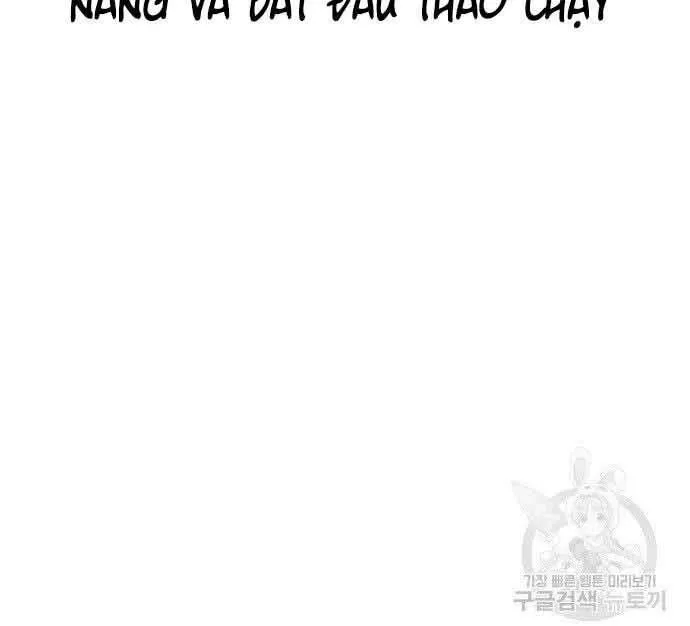 Guuzen Tasuketa Bishoujo Ga Nazeka Ore Ni Natsuiteshimatta Ken Ni Tsuite Chap 29.5 - Next Chap 30.5