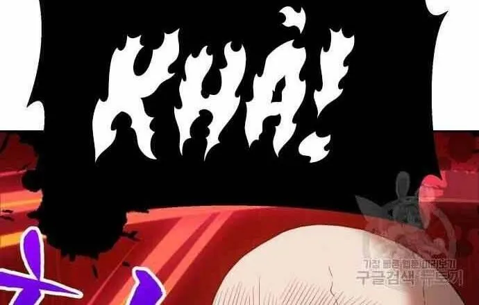 Guuzen Tasuketa Bishoujo Ga Nazeka Ore Ni Natsuiteshimatta Ken Ni Tsuite Chap 29.5 - Next Chap 30.5