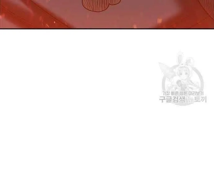 Guuzen Tasuketa Bishoujo Ga Nazeka Ore Ni Natsuiteshimatta Ken Ni Tsuite Chap 29.5 - Next Chap 30.5