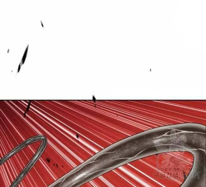 Guuzen Tasuketa Bishoujo Ga Nazeka Ore Ni Natsuiteshimatta Ken Ni Tsuite Chap 29.5 - Next Chap 30.5