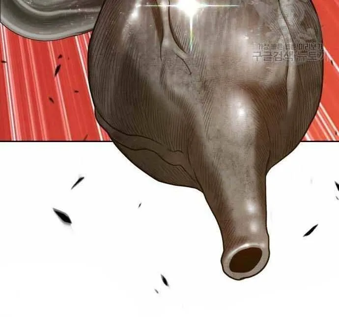 Guuzen Tasuketa Bishoujo Ga Nazeka Ore Ni Natsuiteshimatta Ken Ni Tsuite Chap 29.5 - Next Chap 30.5