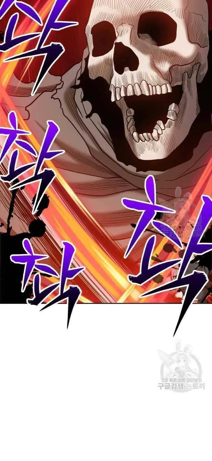 Guuzen Tasuketa Bishoujo Ga Nazeka Ore Ni Natsuiteshimatta Ken Ni Tsuite Chap 29.5 - Next Chap 30.5