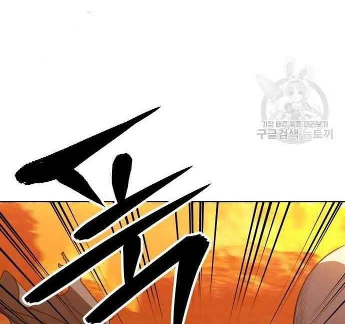 Guuzen Tasuketa Bishoujo Ga Nazeka Ore Ni Natsuiteshimatta Ken Ni Tsuite Chap 29.5 - Next Chap 30.5