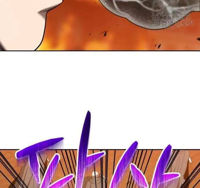 Guuzen Tasuketa Bishoujo Ga Nazeka Ore Ni Natsuiteshimatta Ken Ni Tsuite Chap 29.5 - Next Chap 30.5