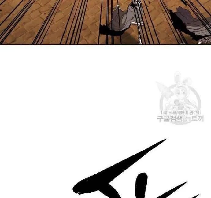 Guuzen Tasuketa Bishoujo Ga Nazeka Ore Ni Natsuiteshimatta Ken Ni Tsuite Chap 29.5 - Next Chap 30.5