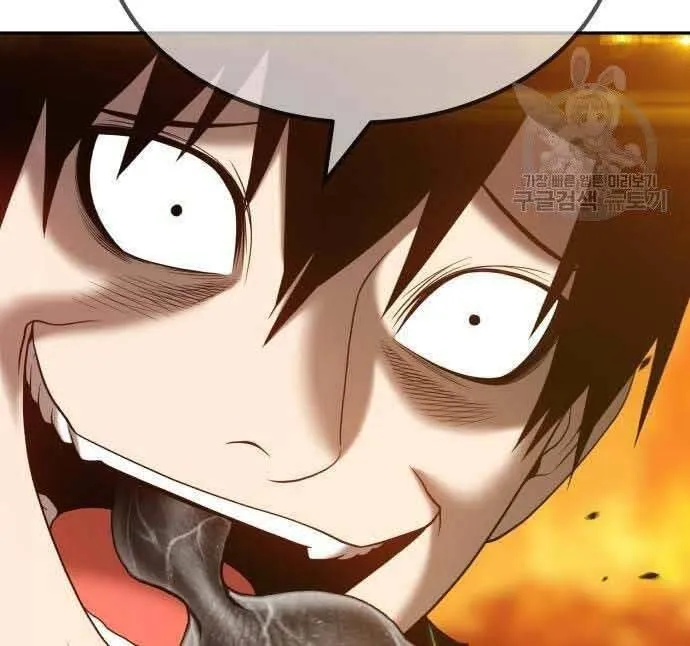 Guuzen Tasuketa Bishoujo Ga Nazeka Ore Ni Natsuiteshimatta Ken Ni Tsuite Chap 29.5 - Next Chap 30.5