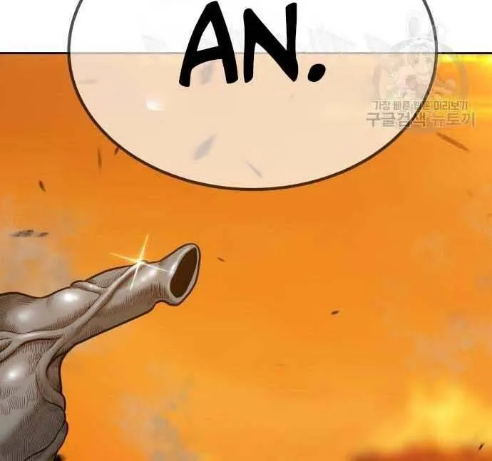 Guuzen Tasuketa Bishoujo Ga Nazeka Ore Ni Natsuiteshimatta Ken Ni Tsuite Chap 29.5 - Next Chap 30.5