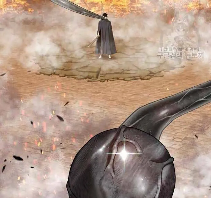 Guuzen Tasuketa Bishoujo Ga Nazeka Ore Ni Natsuiteshimatta Ken Ni Tsuite Chap 29.5 - Next Chap 30.5