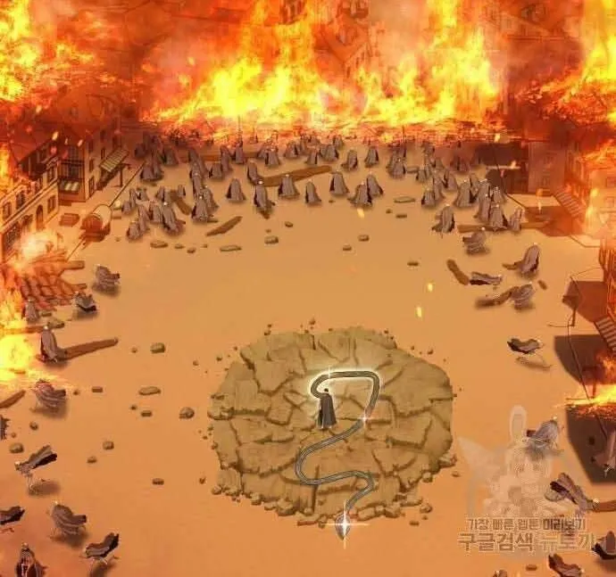 Guuzen Tasuketa Bishoujo Ga Nazeka Ore Ni Natsuiteshimatta Ken Ni Tsuite Chap 29.5 - Next Chap 30.5