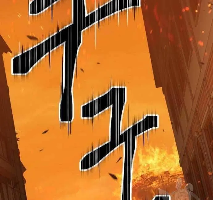 Guuzen Tasuketa Bishoujo Ga Nazeka Ore Ni Natsuiteshimatta Ken Ni Tsuite Chap 29.5 - Next Chap 30.5