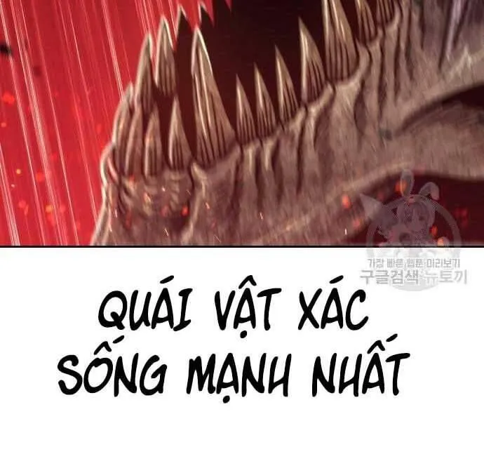 Guuzen Tasuketa Bishoujo Ga Nazeka Ore Ni Natsuiteshimatta Ken Ni Tsuite Chap 29.5 - Next Chap 30.5