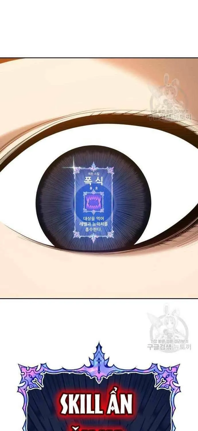 Guuzen Tasuketa Bishoujo Ga Nazeka Ore Ni Natsuiteshimatta Ken Ni Tsuite Chap 29.5 - Next Chap 30.5